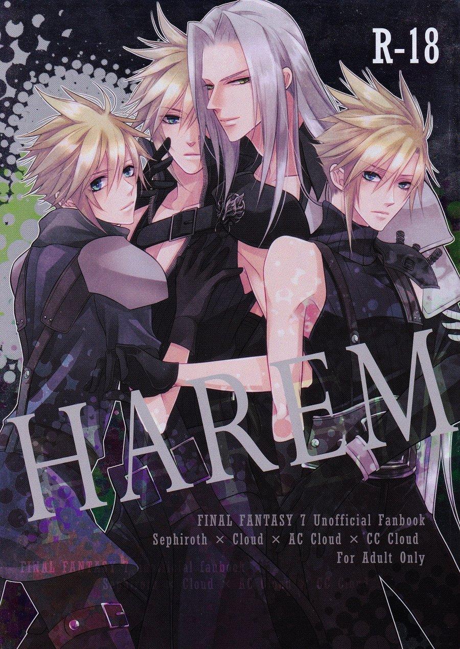 Tuyển Tập GangBang Chapter 199 - Next Chapter 200