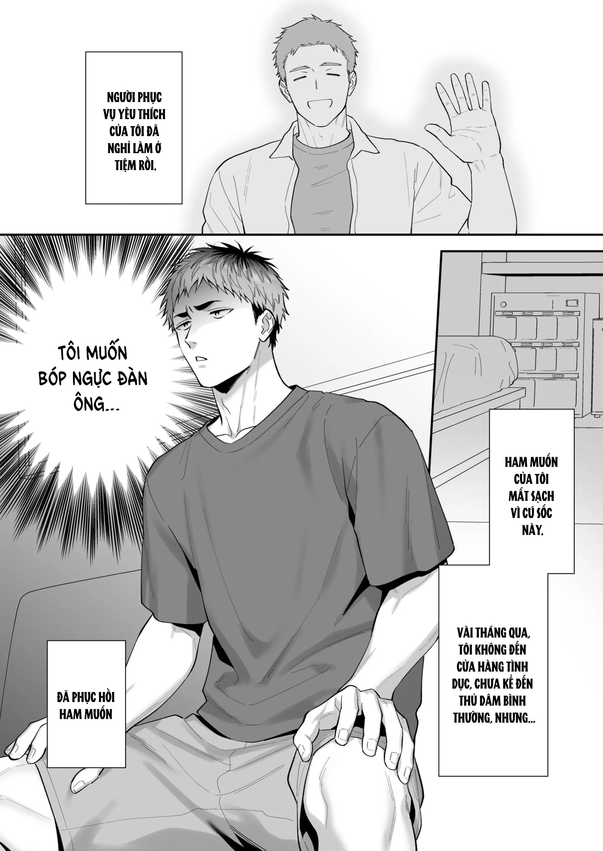 Những Chàng trai gợi cảm (oneshot) Chapter 146.1 - Next Chapter 146.2