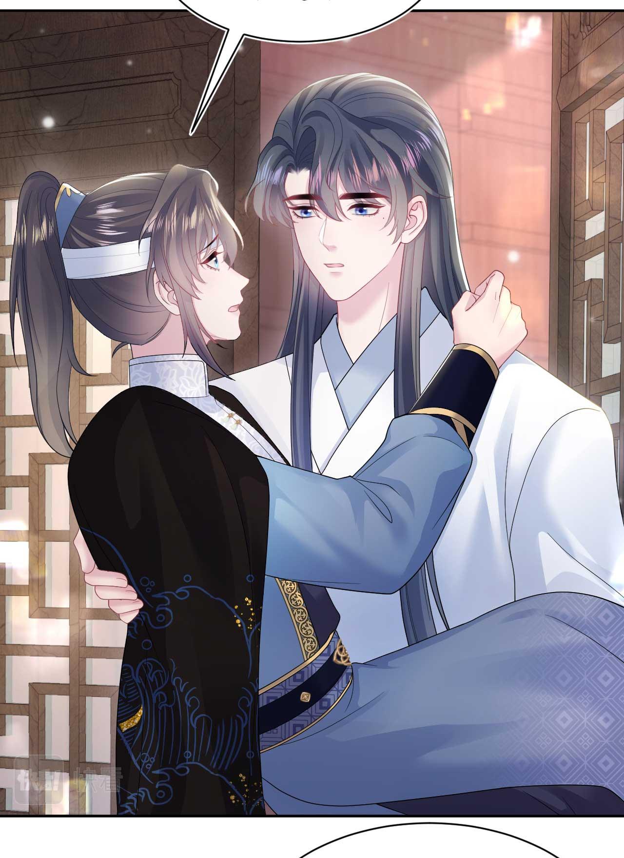 Tuyệt mỹ bạch liên hoa online dạy học Chapter 188 - Next Chapter 189