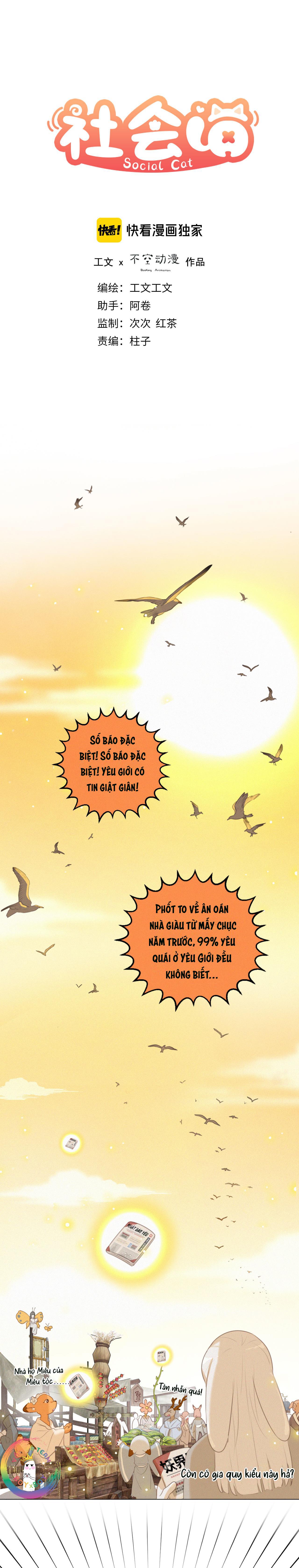 Xã Hội Mồn Lèo Chapter 83 - Next Chapter 84