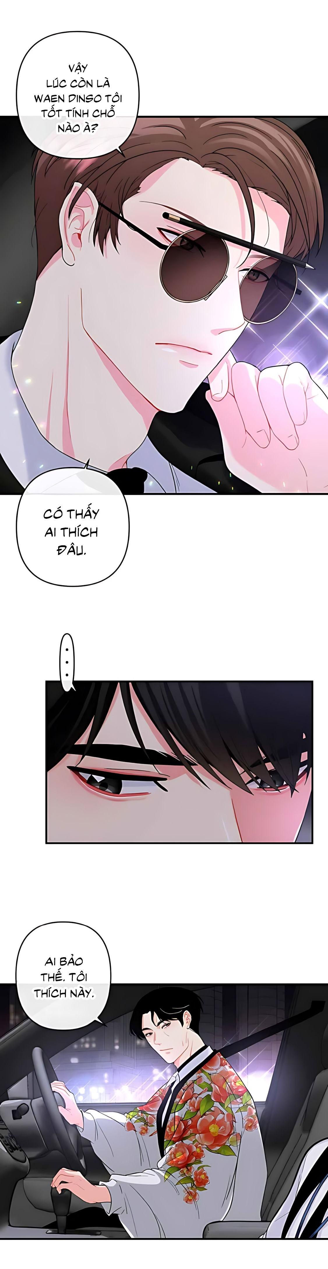 Phải lòng cục cưng nói lắp Chapter 15 - Next Chapter 16