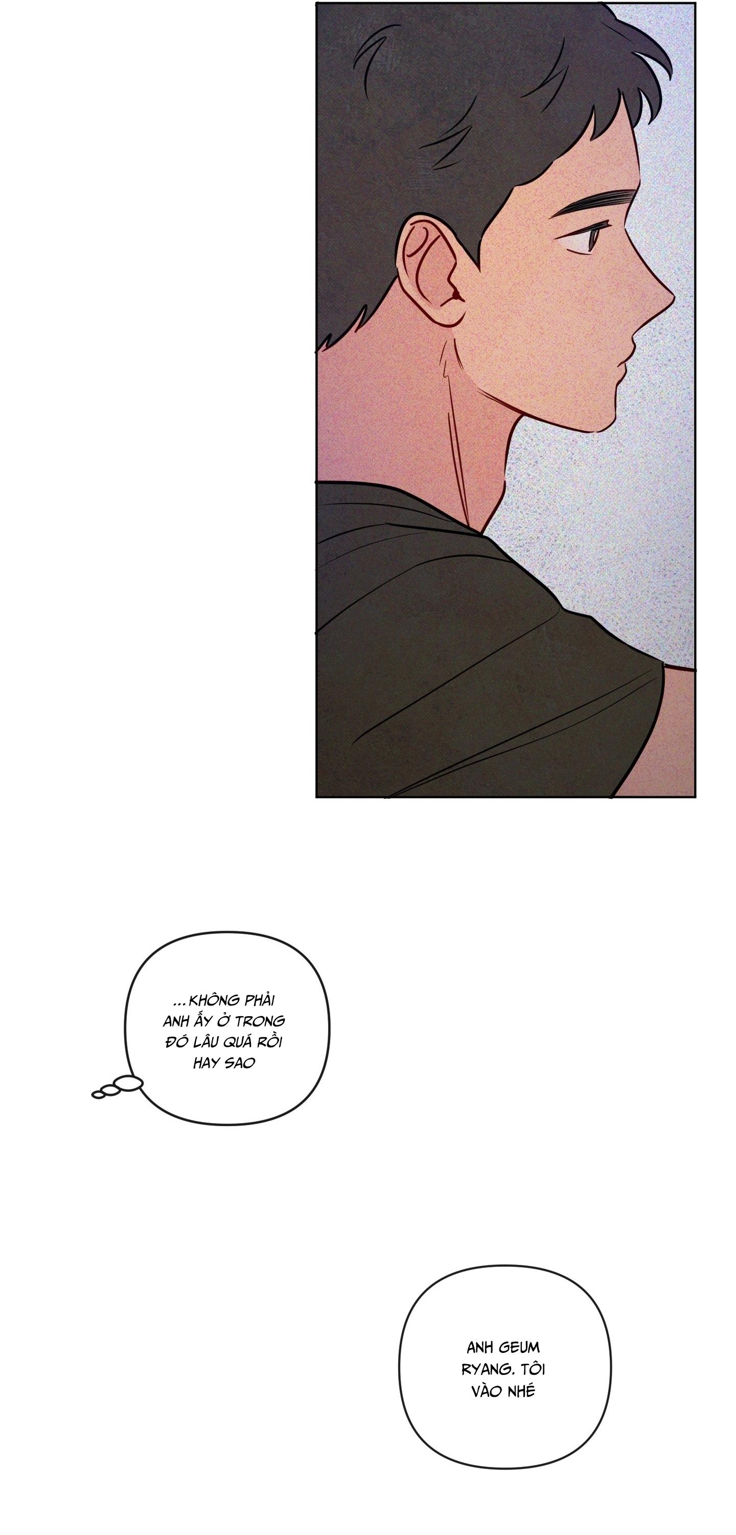 THE SACRED SERPENT'S SEDUCTION Chapter 22 - Next 