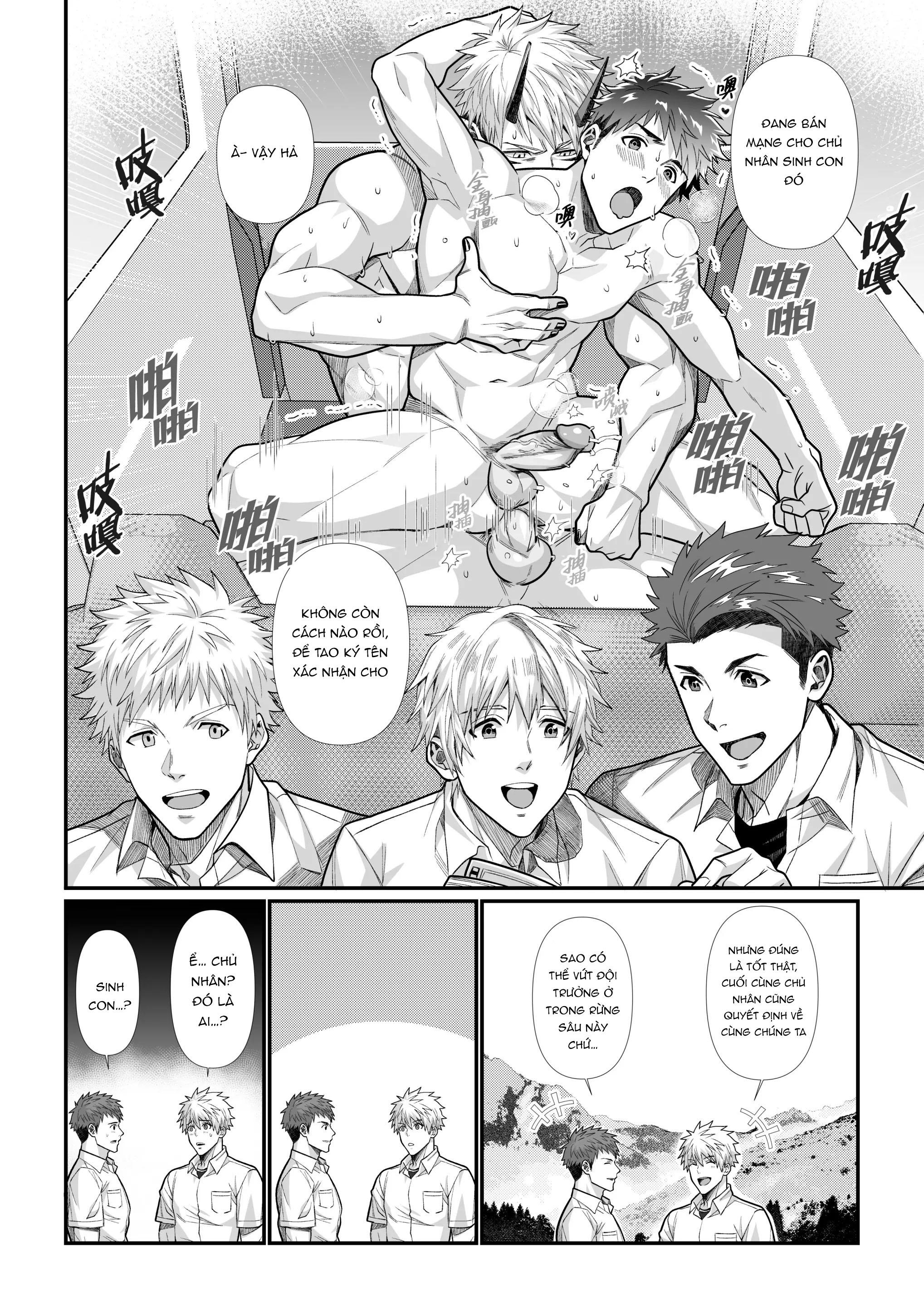 Những Chàng trai gợi cảm (oneshot) Chapter 133 - Next Chapter 134.1