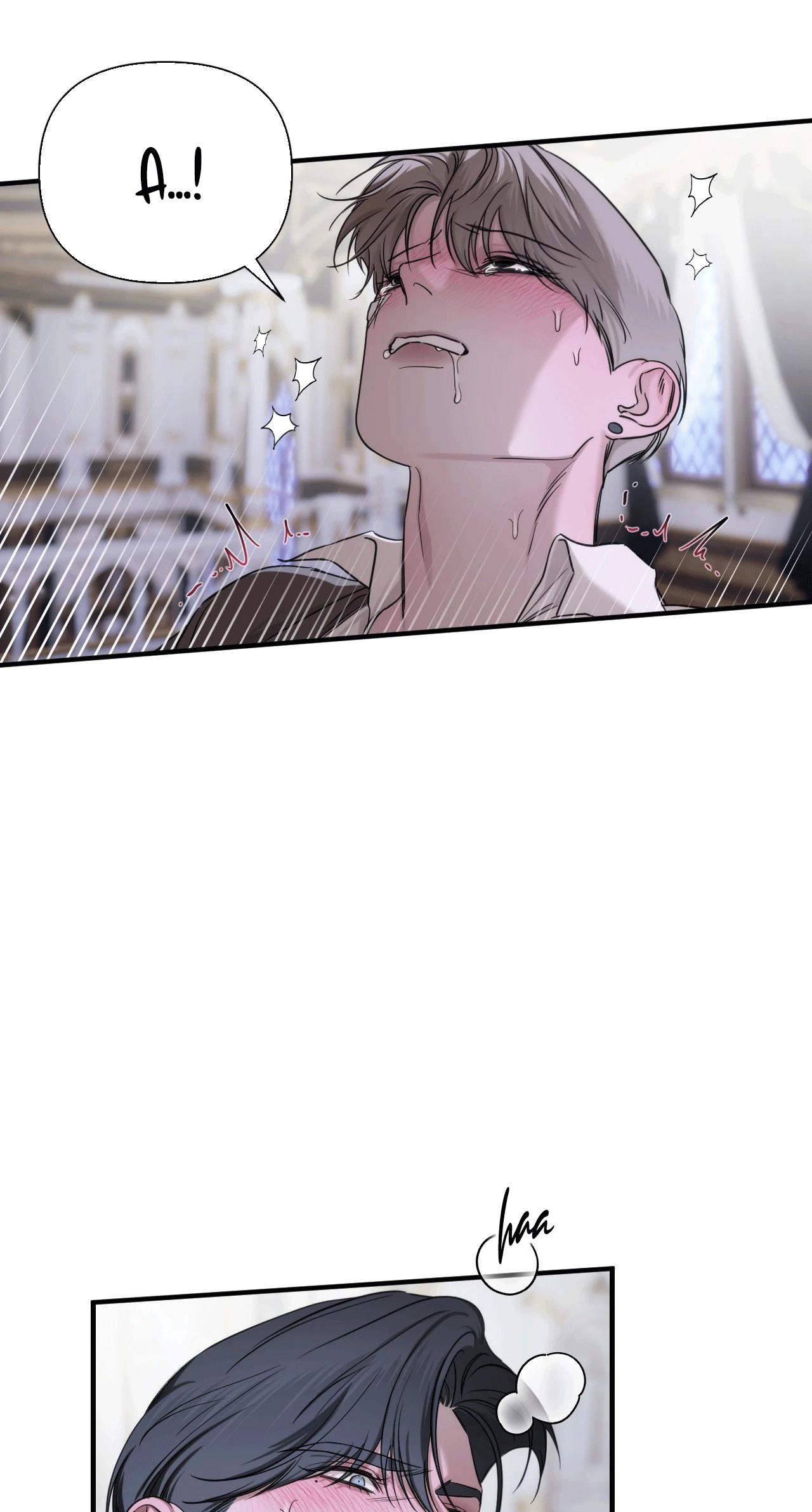 NAME ME Chapter 14 - Next Chapter 15