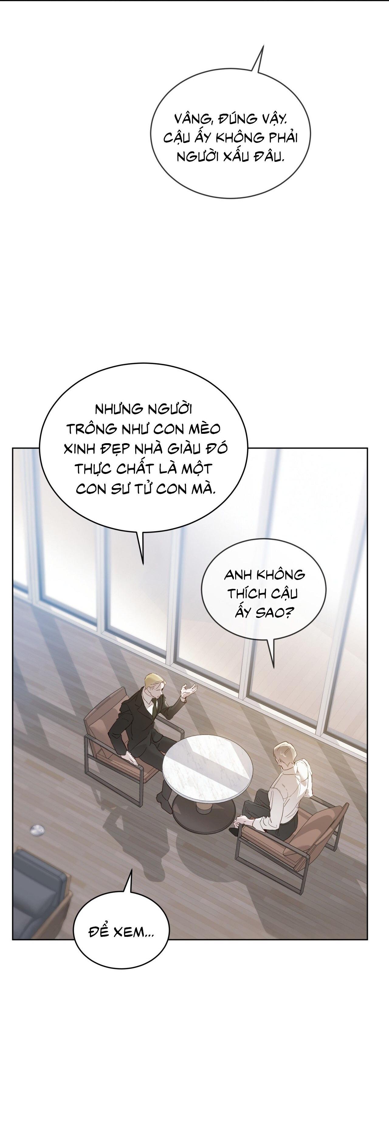 RAGA: Passion Chapter 13 - Next 