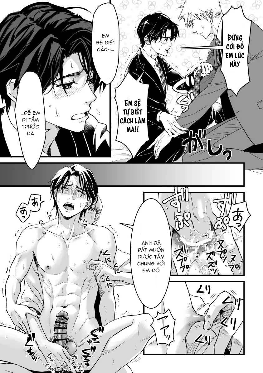 Tsuyudaku Ryman Monzetsu Heaven Chapter 3.1 - Next 