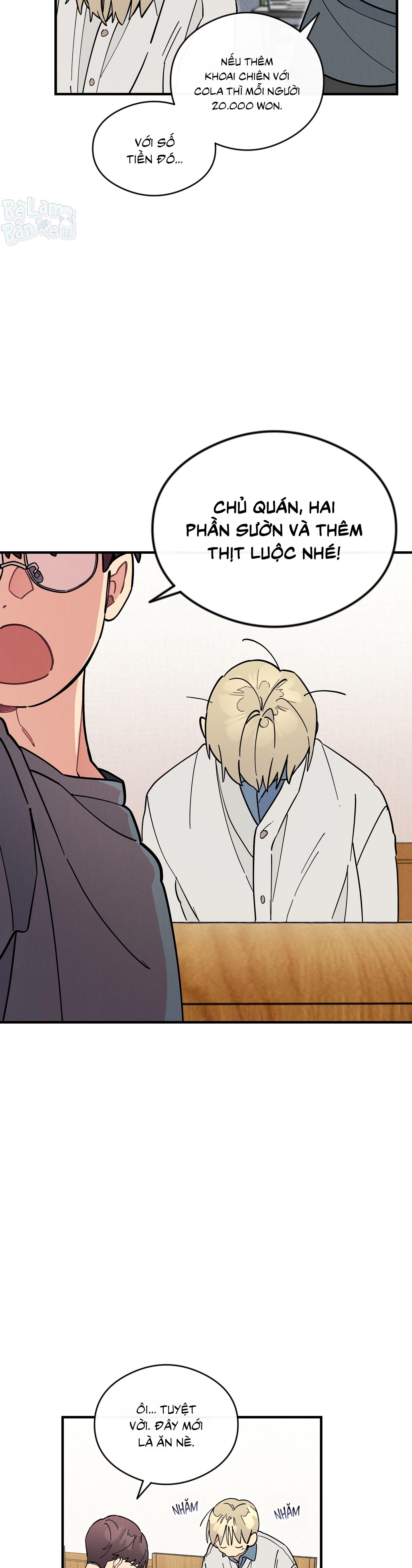 One-Room TA Chapter 52 - Next Chapter 53