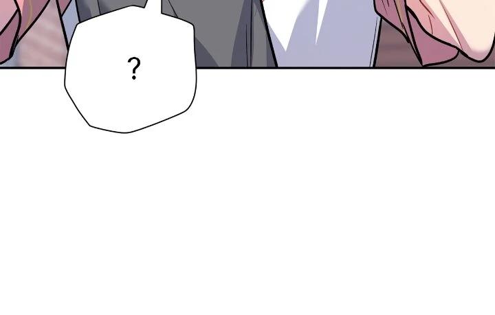 (END) Nếu Như Cậu Bạn Hàng Xóm Là Vampire? Chapter 95 - Trang 2