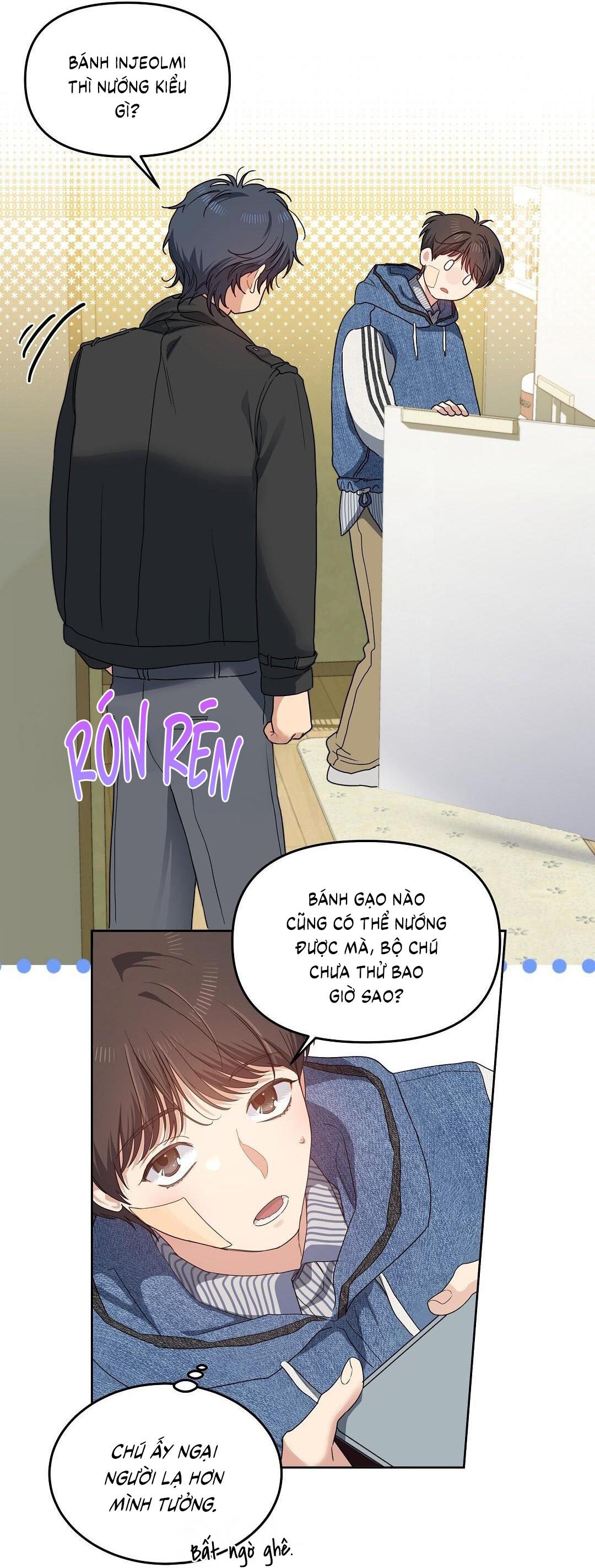 (CBunu) Cherry Cake Chapter 33 - Next 