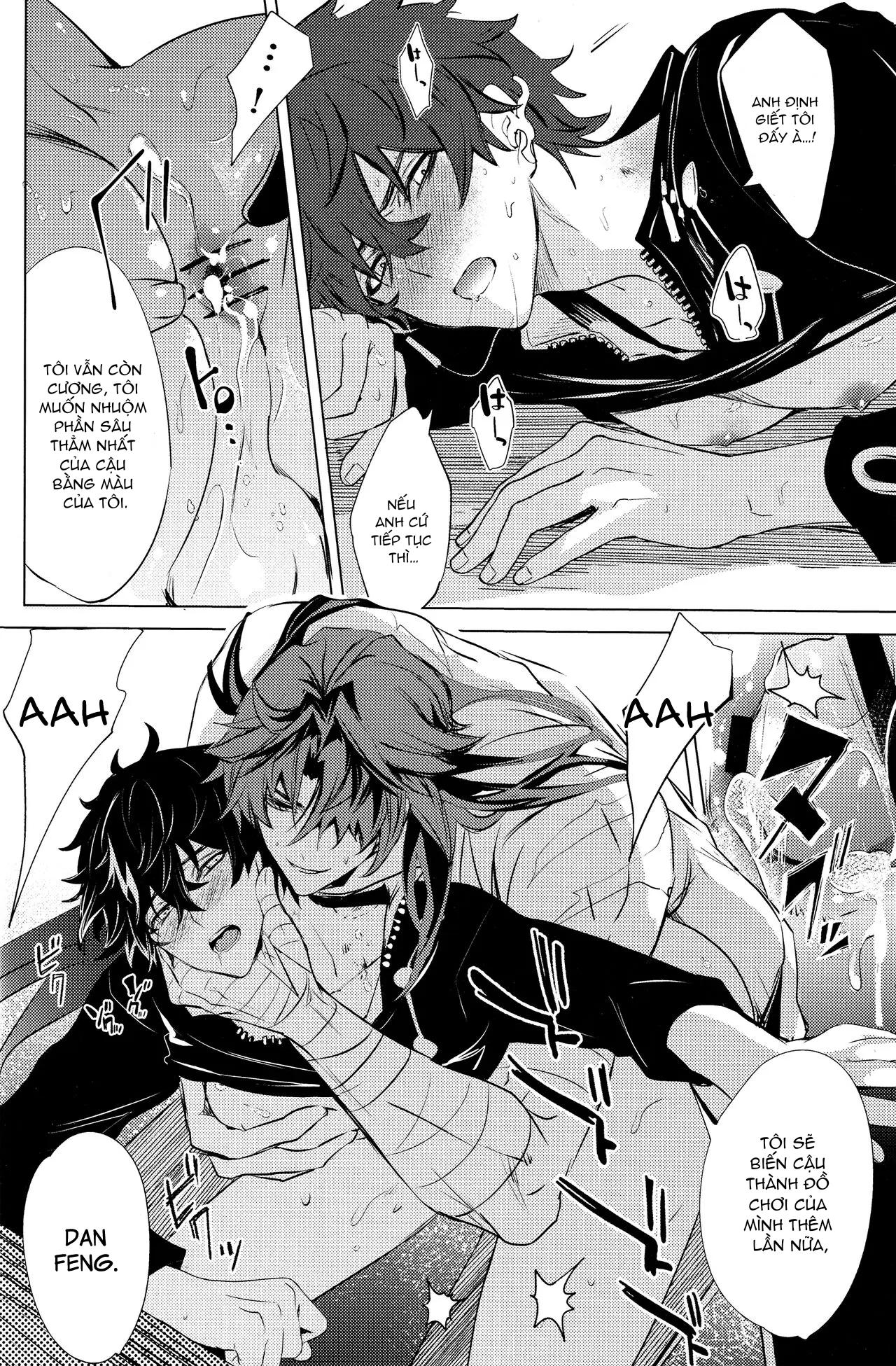 Tuyển tập truyện doujinshi Chapter 249 - Next 