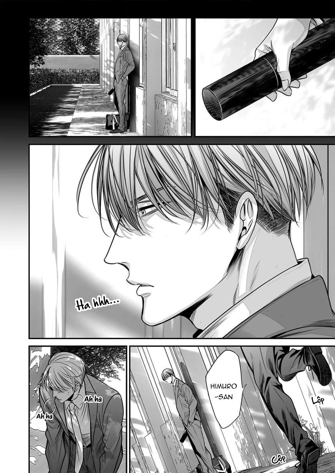 Series BL Manga Chapter 18.8 - Next 