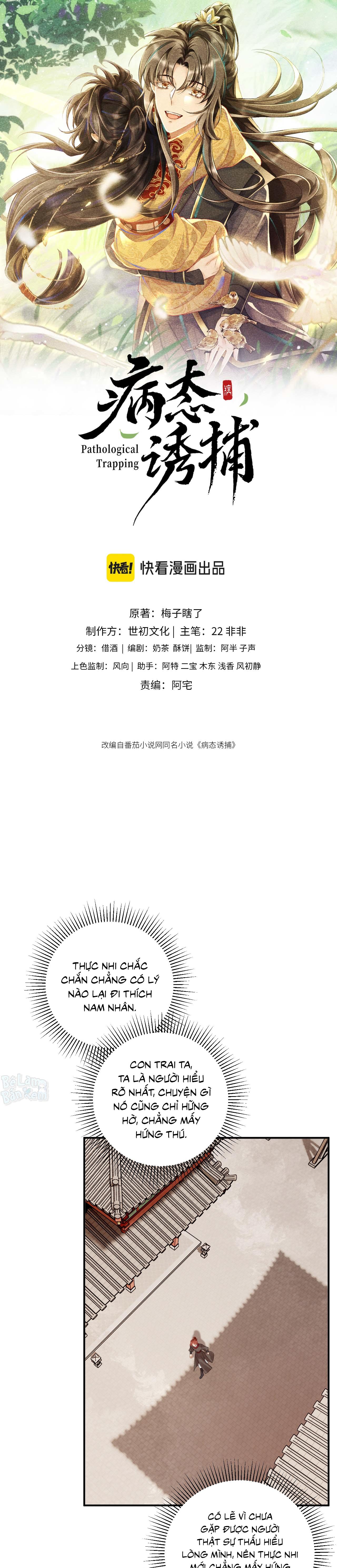 CẠM BẪY CỦA KẺ BIẾN THÁI Chapter 133.21 - Trang 2