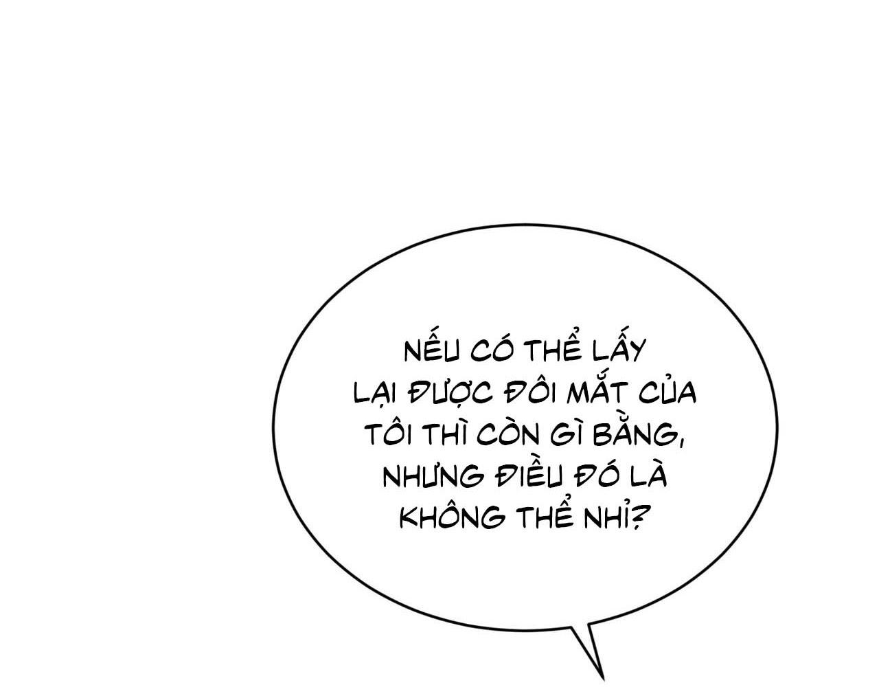 RAGA: Passion Chapter 12 - Next Chapter 13