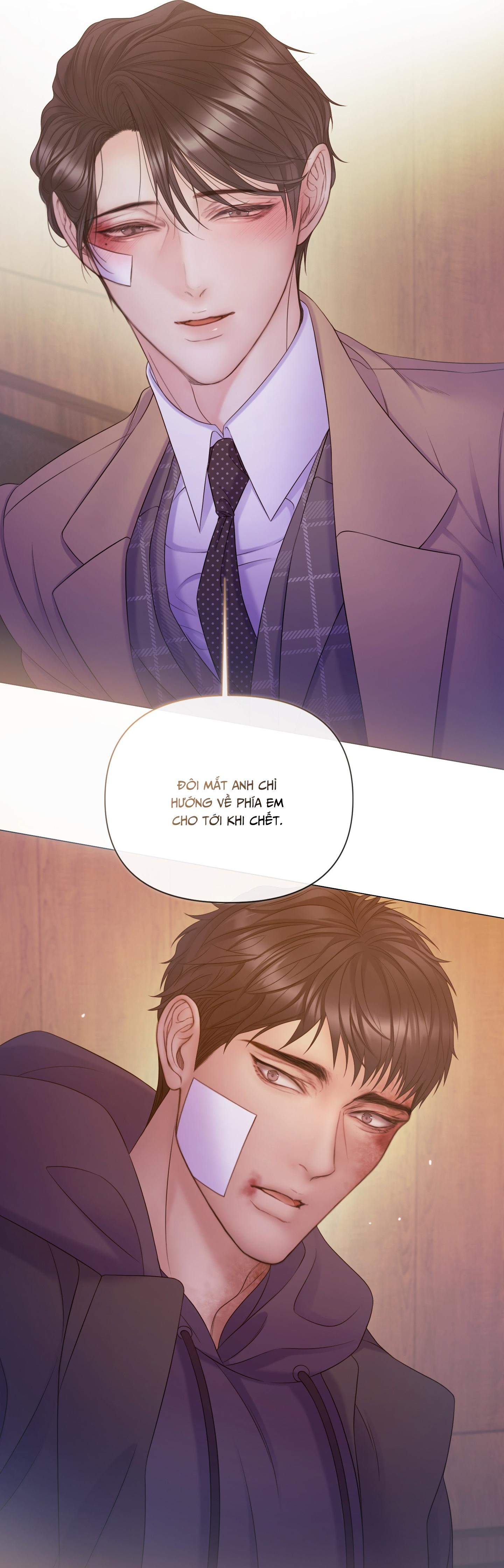 MARY JANE Chapter 63 - Next 