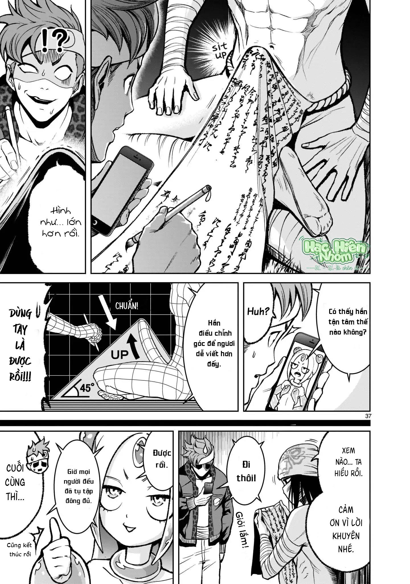 Ký Sự Rosengarten Chapter 18 Hachiennhom - Next Chapter 19 Hachiennhom