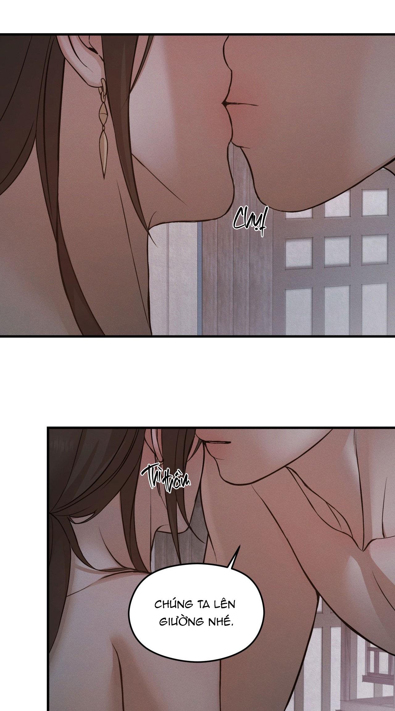 NIGHT END Chapter 4 - Next 