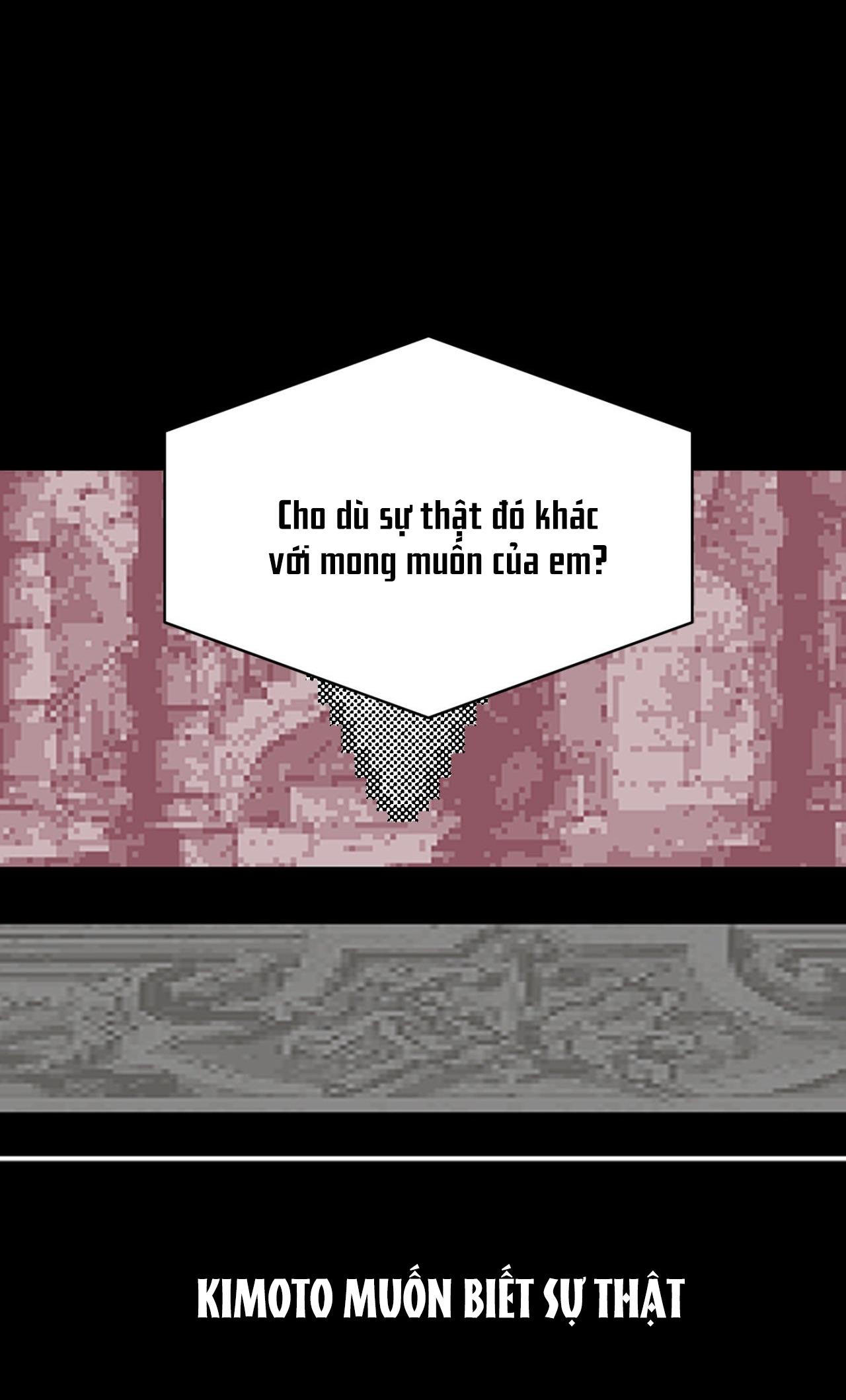 BẠN CÙNG LỚP MẪU GIÁO MẶT TRỜI Chapter 43 - Next Chapter 44