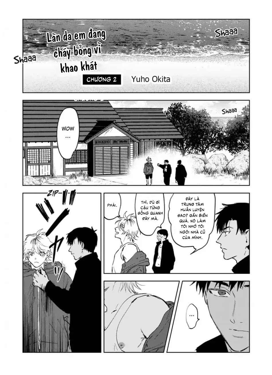 Làn da em đang cháy bỏng vì khao khát Chapter 2 - Trang 2