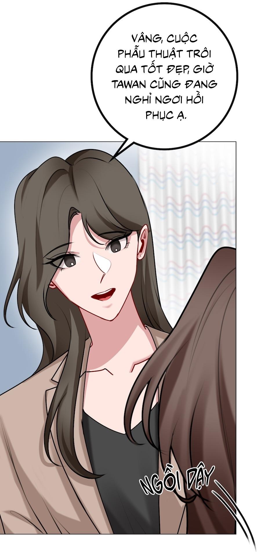 Flower of youth Chapter 48 - Next 