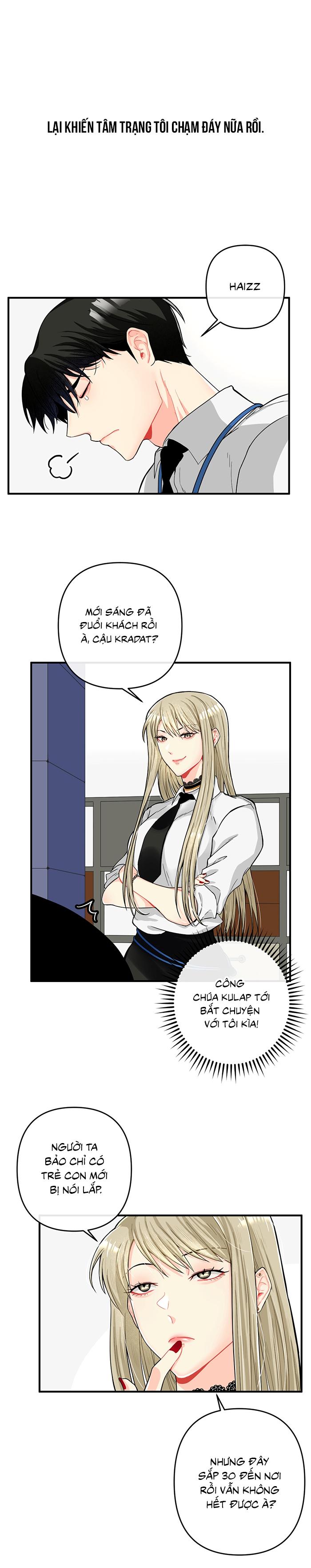 Phải lòng cục cưng nói lắp Chapter 1 - Trang 2