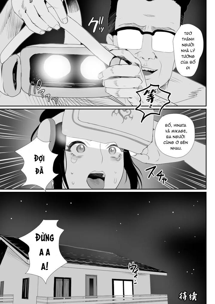 Đutanbao Shota Chapter 56 - Next 