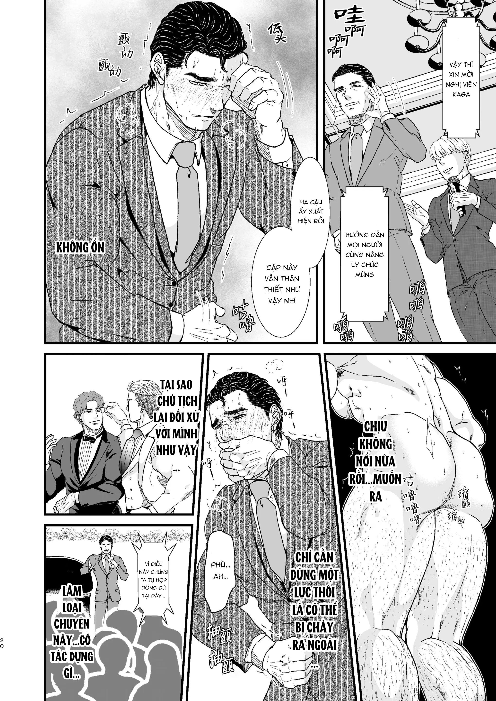 Những Chàng trai gợi cảm (oneshot) Chapter 132 - Next Chapter 133