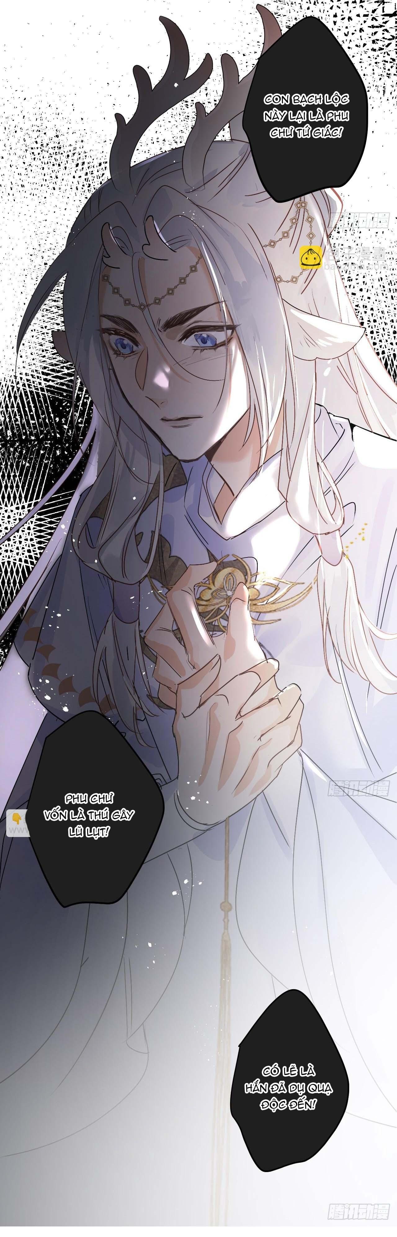 Dạ Bạch Chapter 1 - Next 