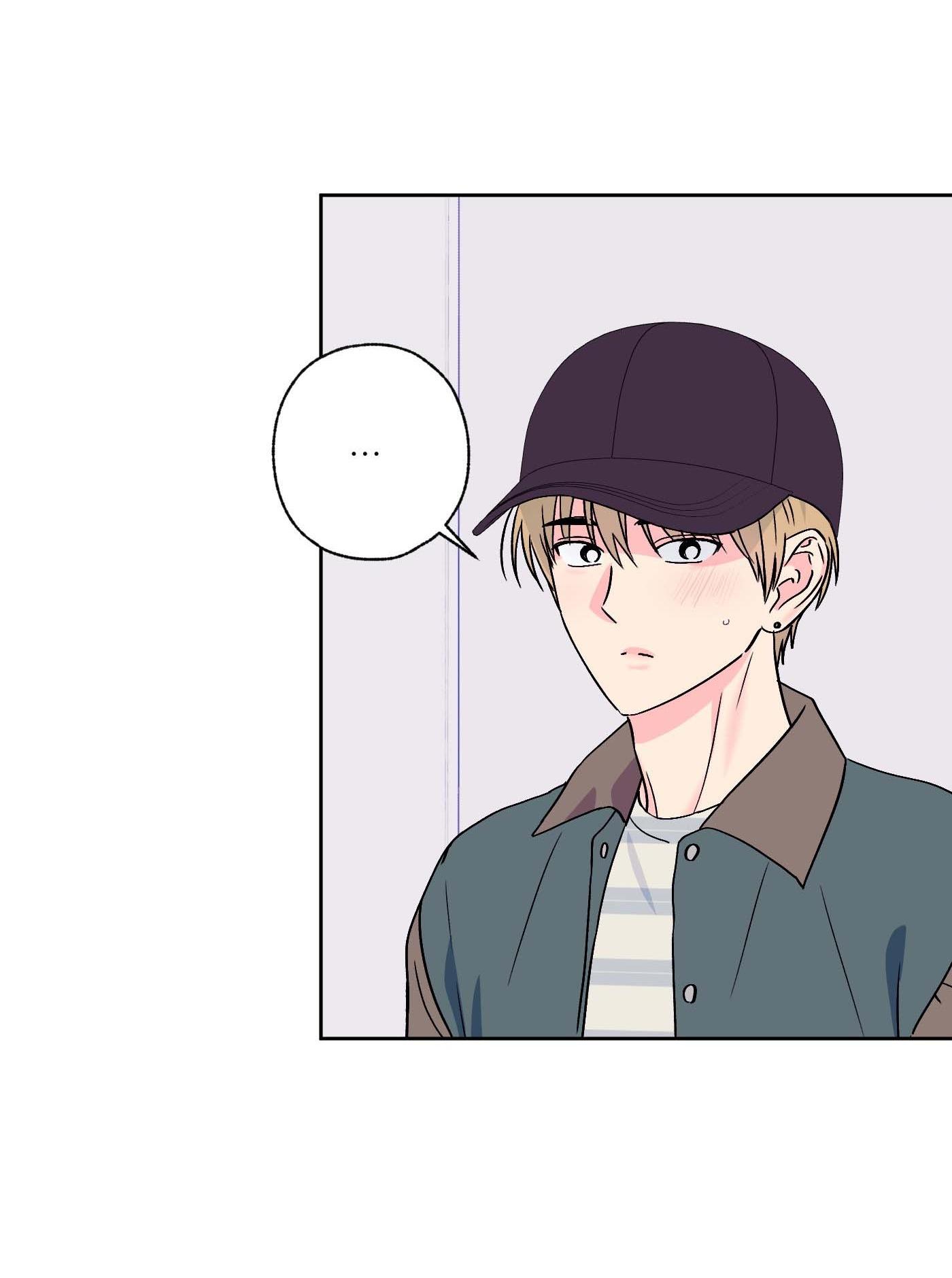 Vụ bê bối của Beta Chapter 49 - Next 