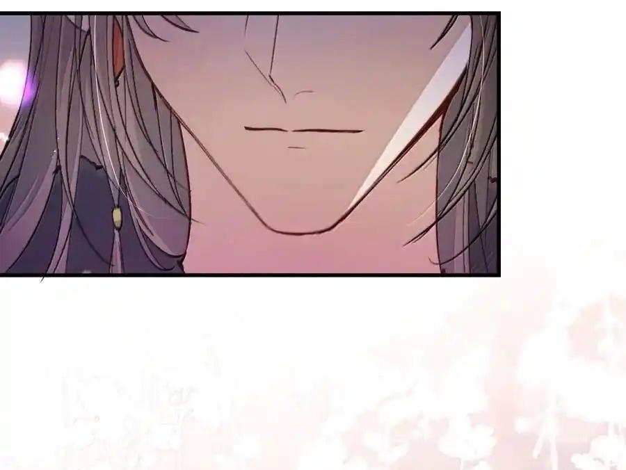 Loạn thế vi vương Chapter 125 - Next Chapter 126