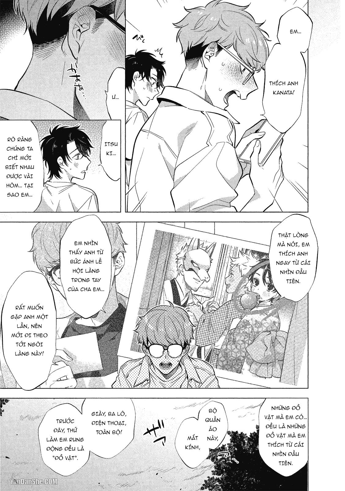 Series BL Manga Chapter 21.5 - Next 