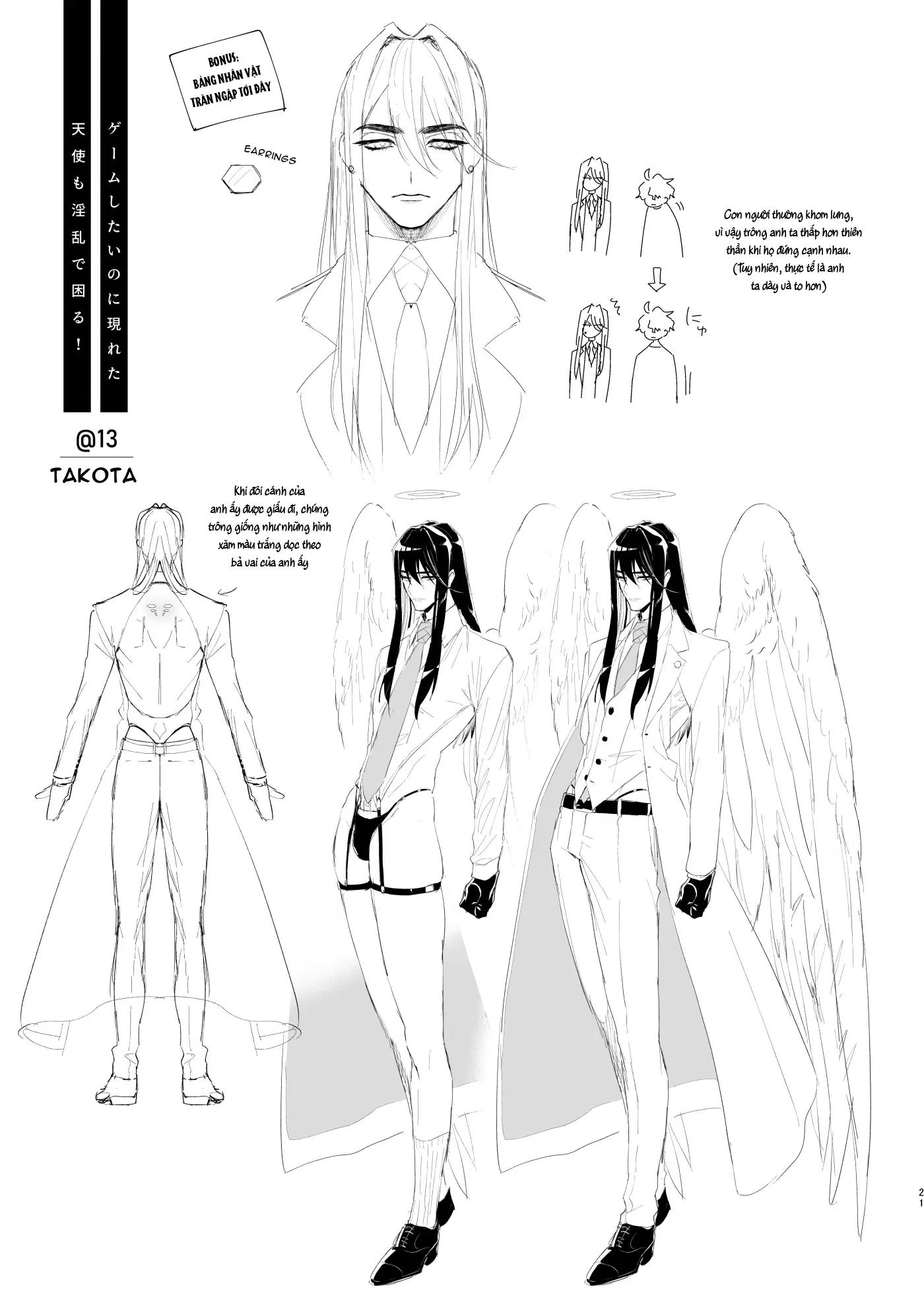 Doujinshi Tổng Hợp Chapter 308 - Next 