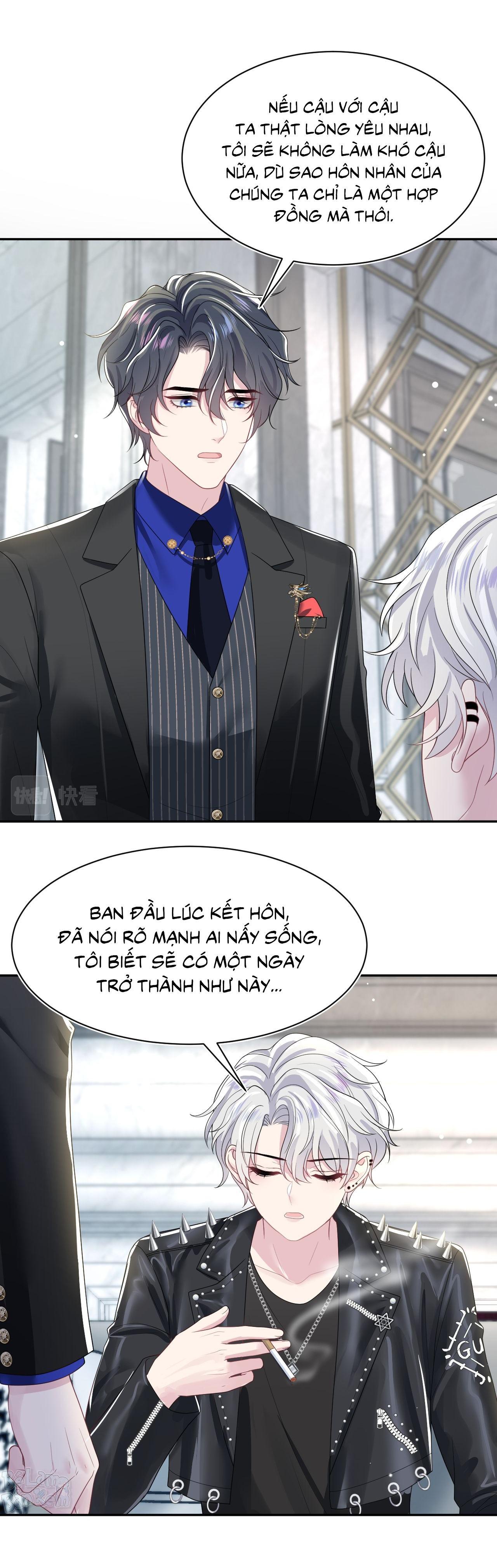 Tuyệt mỹ bạch liên hoa online dạy học Chapter 203 - Next Chapter 204