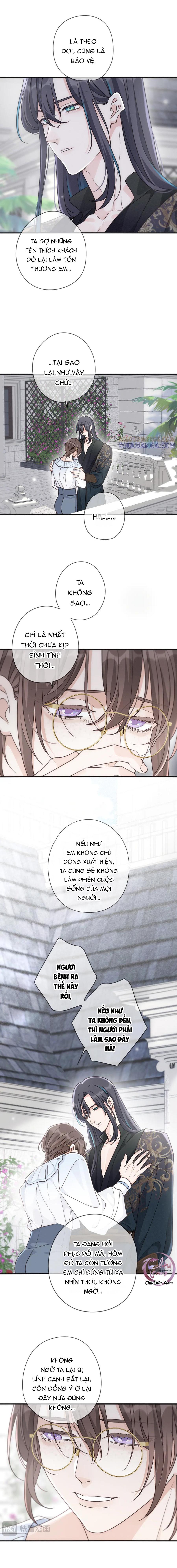 Khốn Thú Chi Nhiễm Chapter 73 - Next 