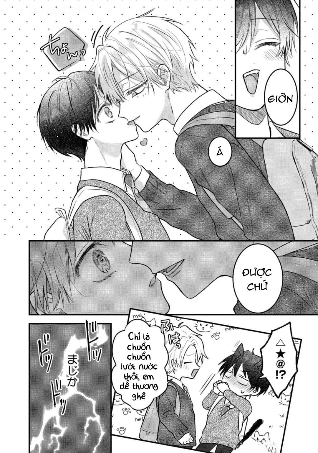 Em Sẽ Trao Hết Cho Anh, Shima Chapter 1 H - Trang 2