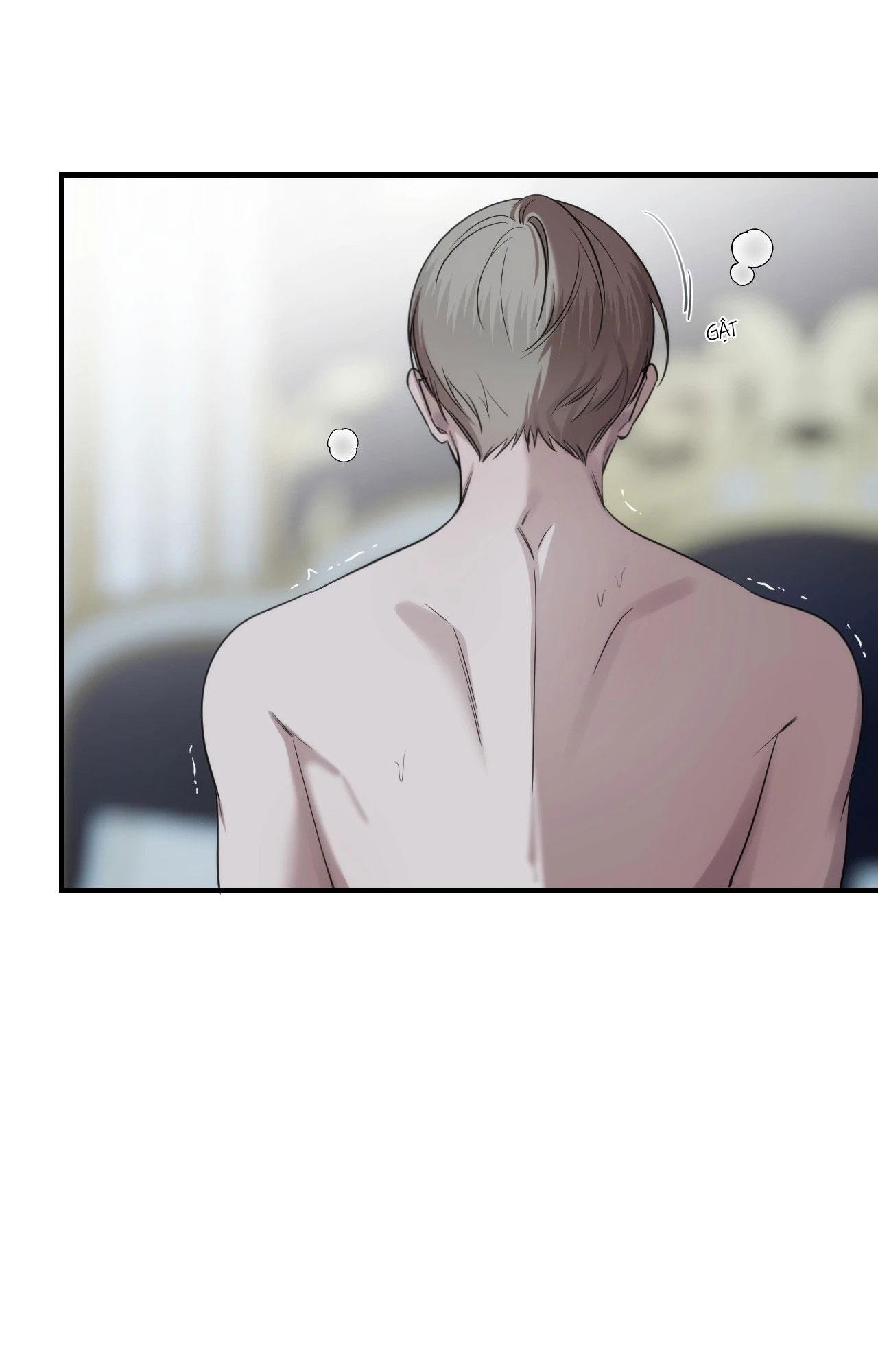 NAME ME Chapter 16 - Next 