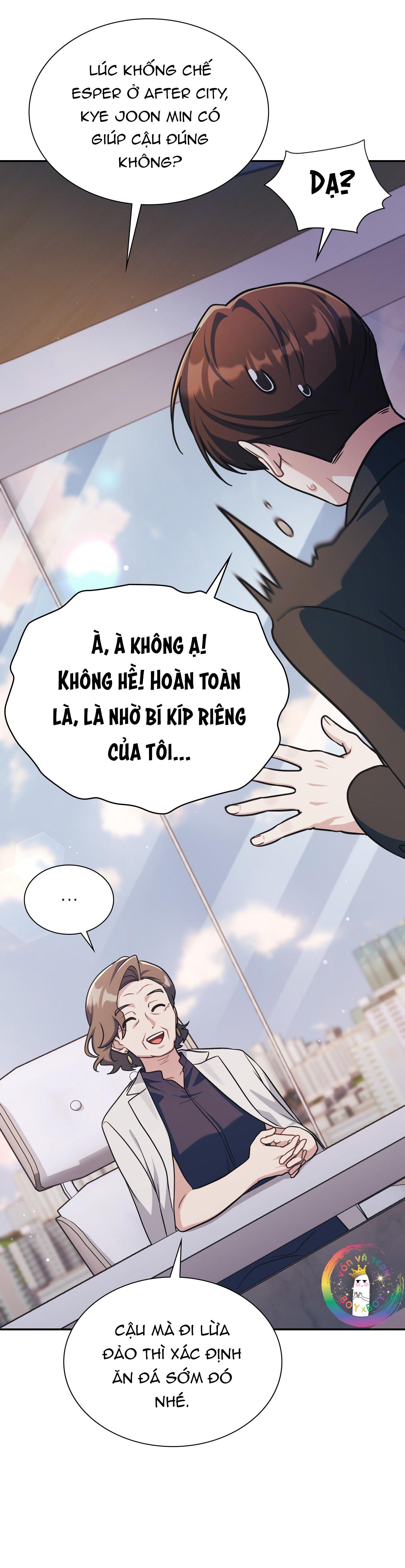 Dù Không Phải Guide Định Mệnh Của Cậu Chapter 16 - Next Chapter 17