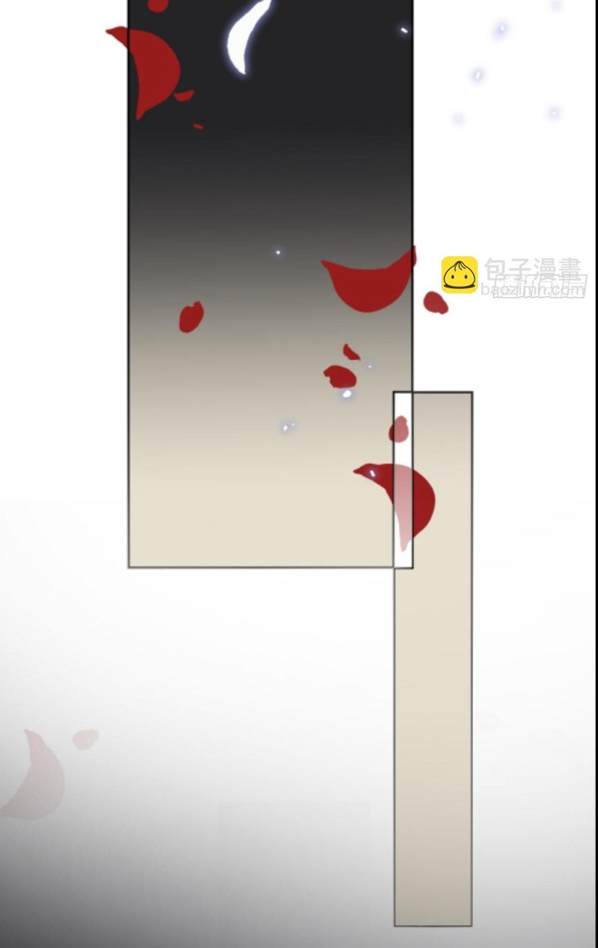 Dạ Bạch Chapter 10 - Next Chapter 11