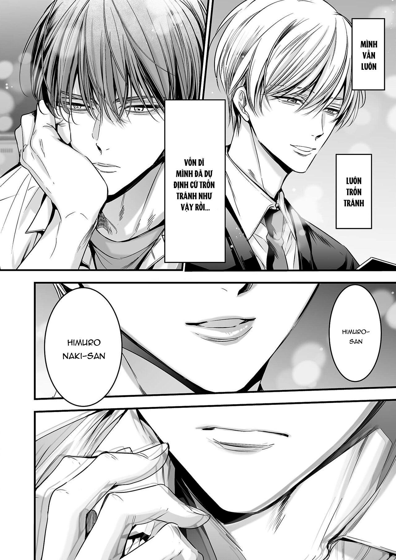Series BL Manga Chapter 18.2 - Next 