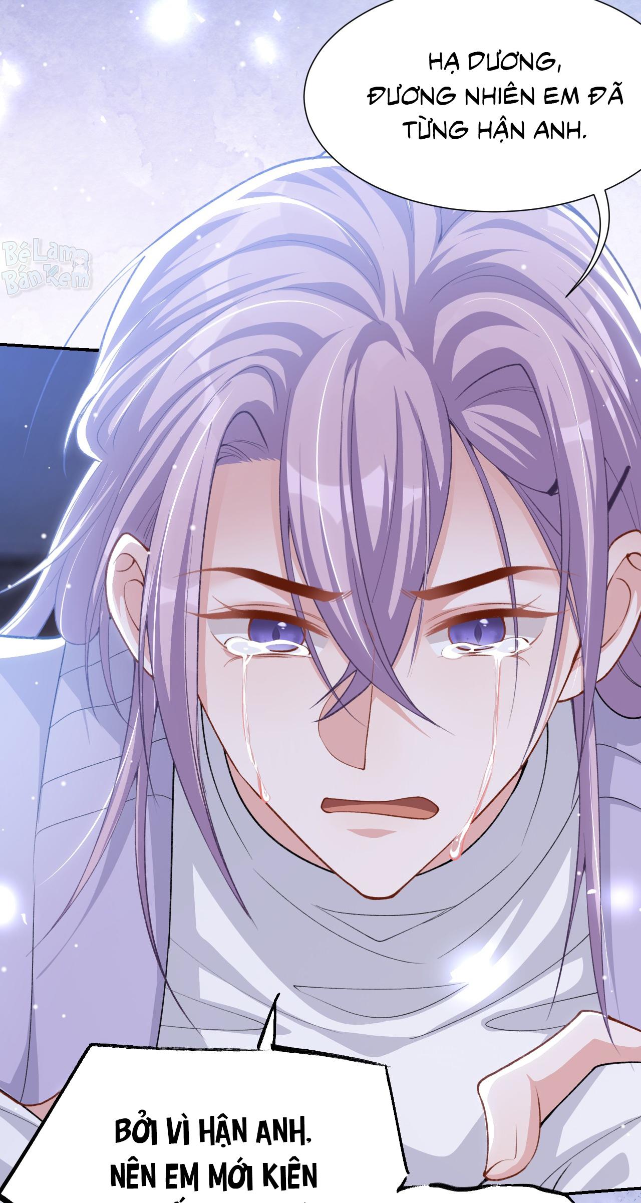 Quan hệ thế thân Chapter 222 - Next Chapter 223