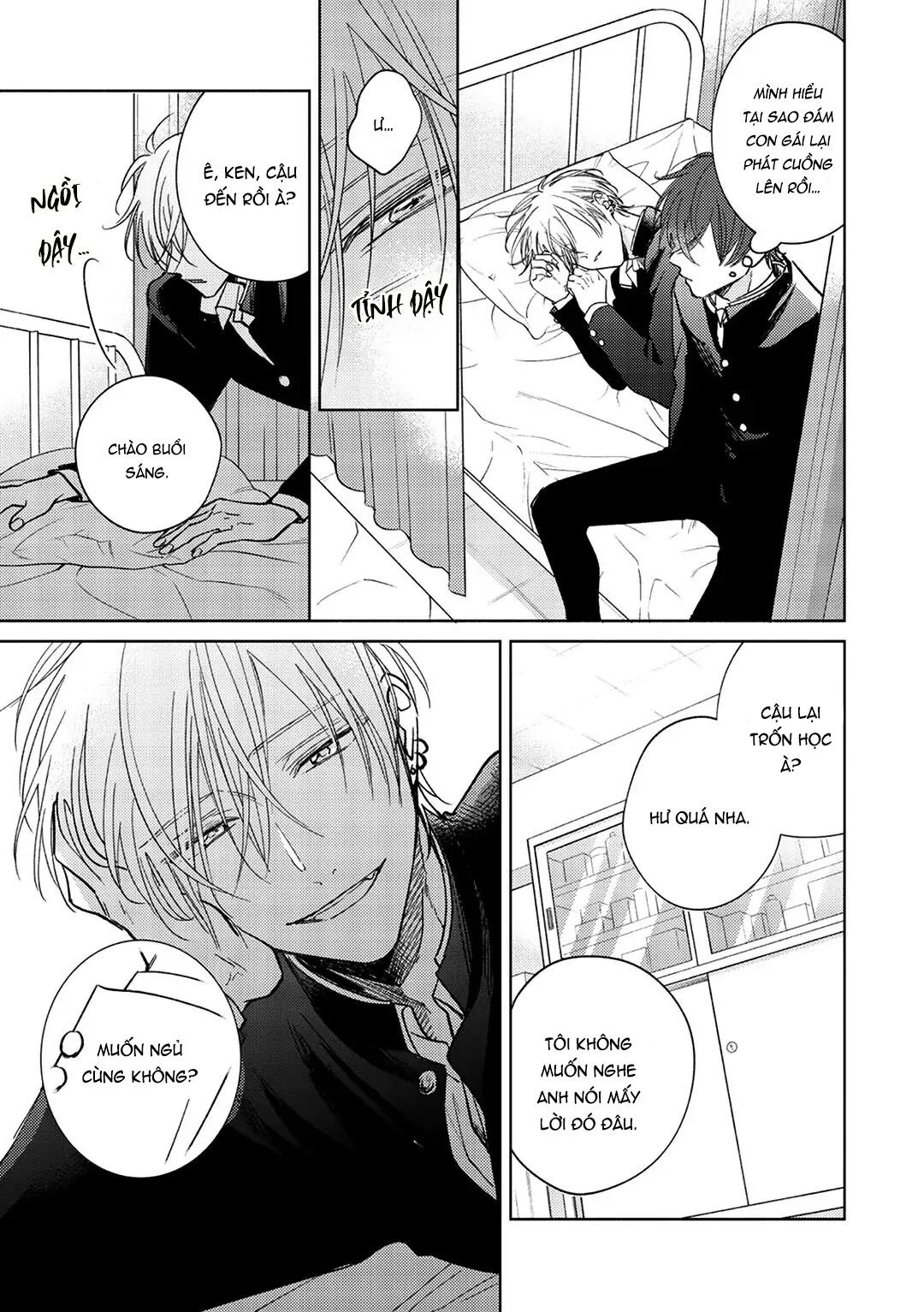 17 Syrups Chapter 1 - Trang 2