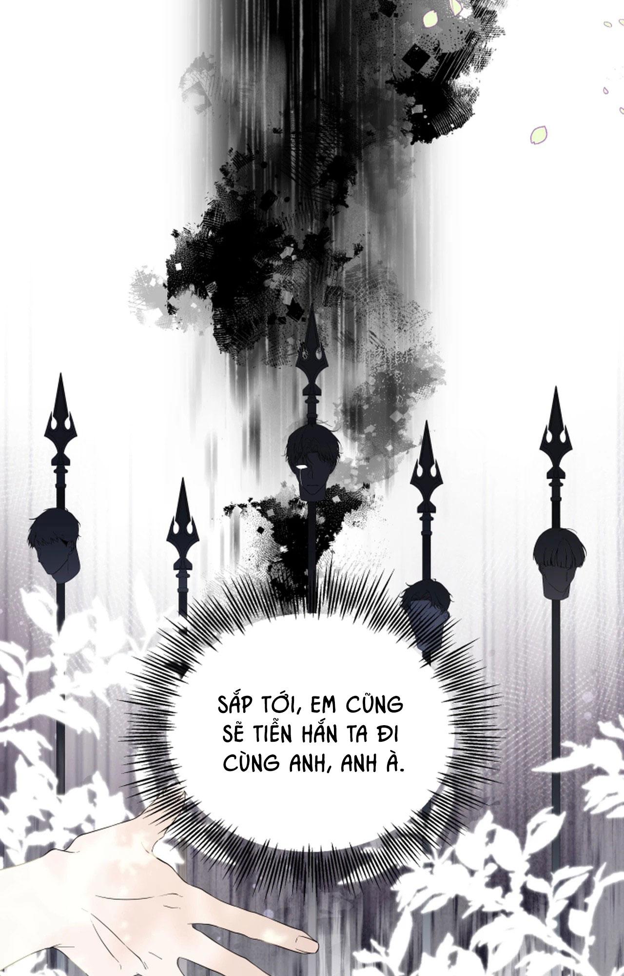 PSYCHE Chapter 2 - Next 