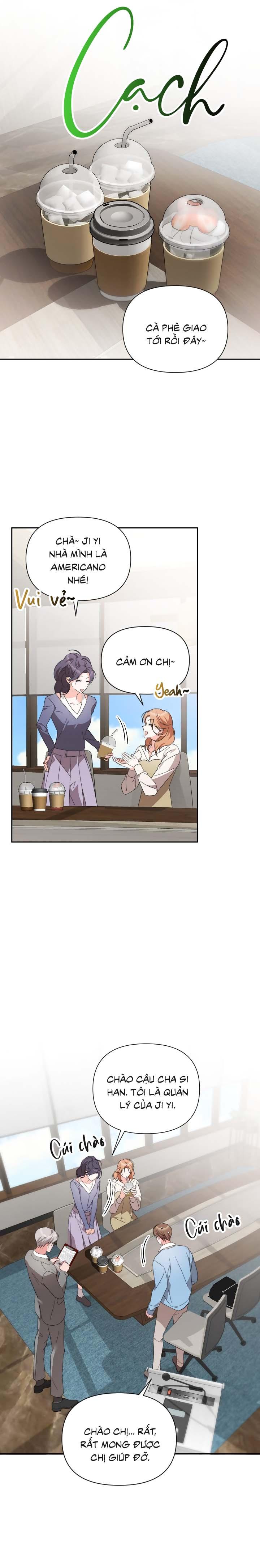 [Vicera] Masquerade Chapter 26 - Next Chapter 27