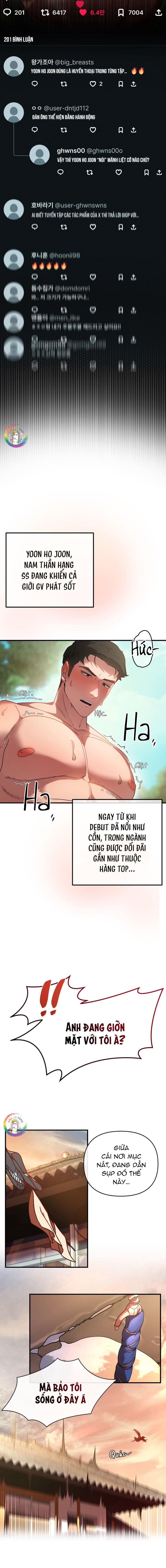 Quay GV thôi! Chapter 0 - Next 