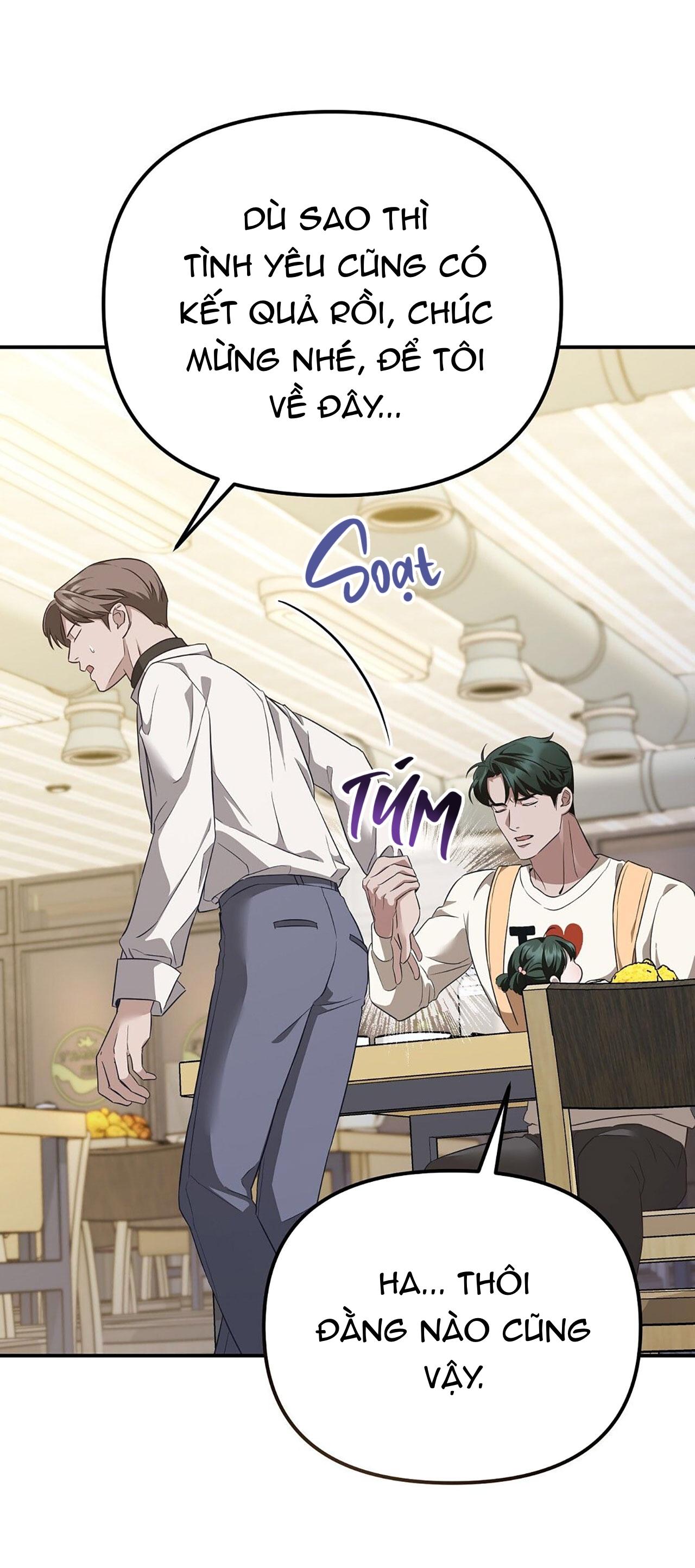 Autobahn Romance Chapter 1 - Trang 2