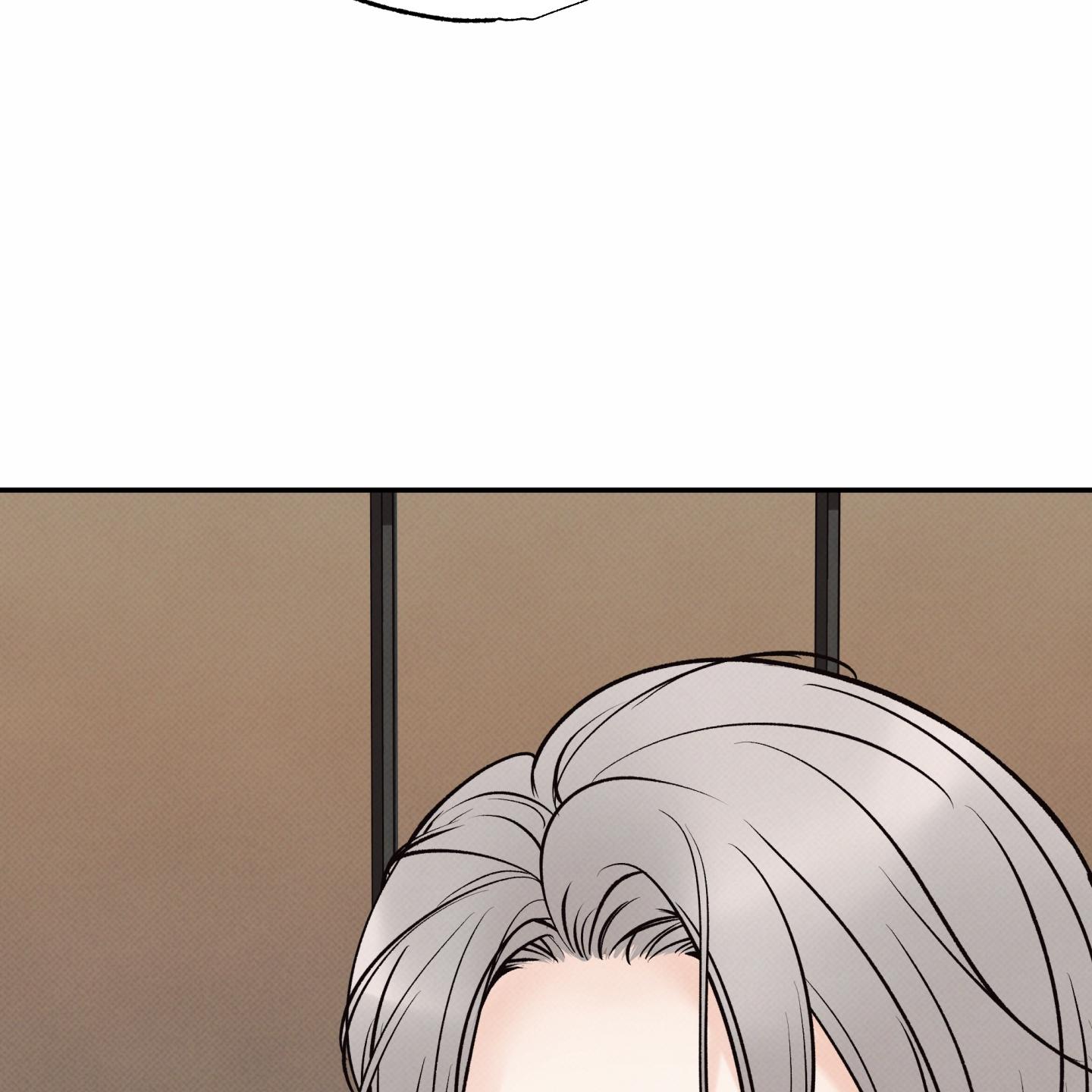 Ranh Giới Ảo Vọng Chapter 12 H+ - Next 