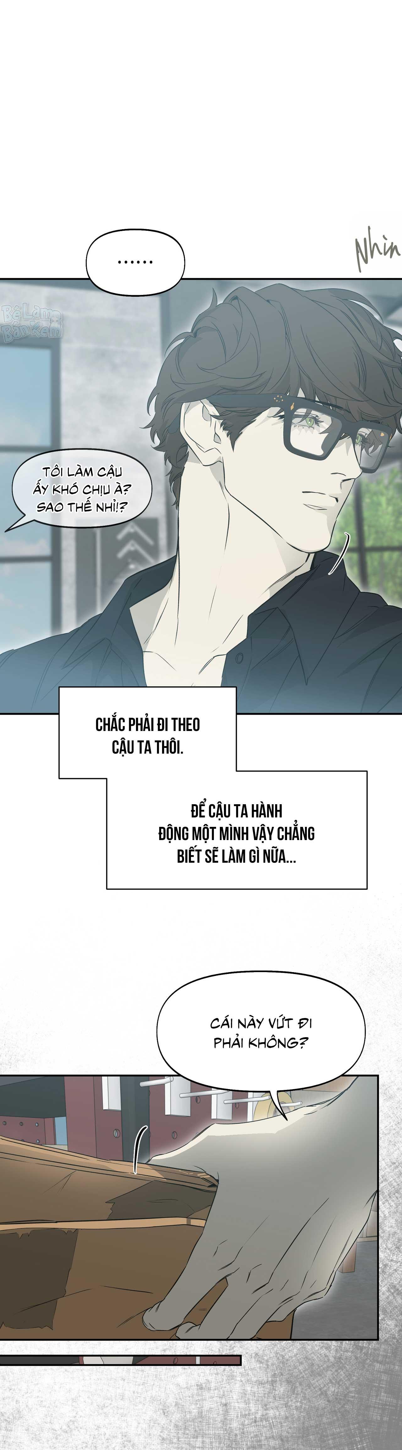 NERD PROJECT Chapter 50 - Next 