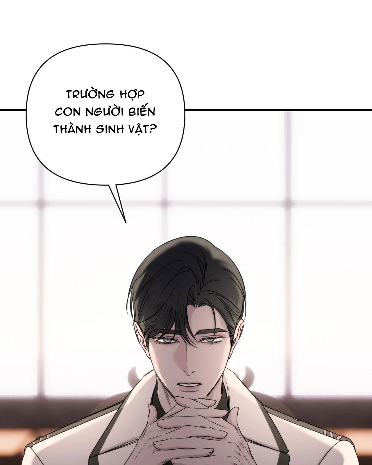 NAME ME Chapter 18 - Next 