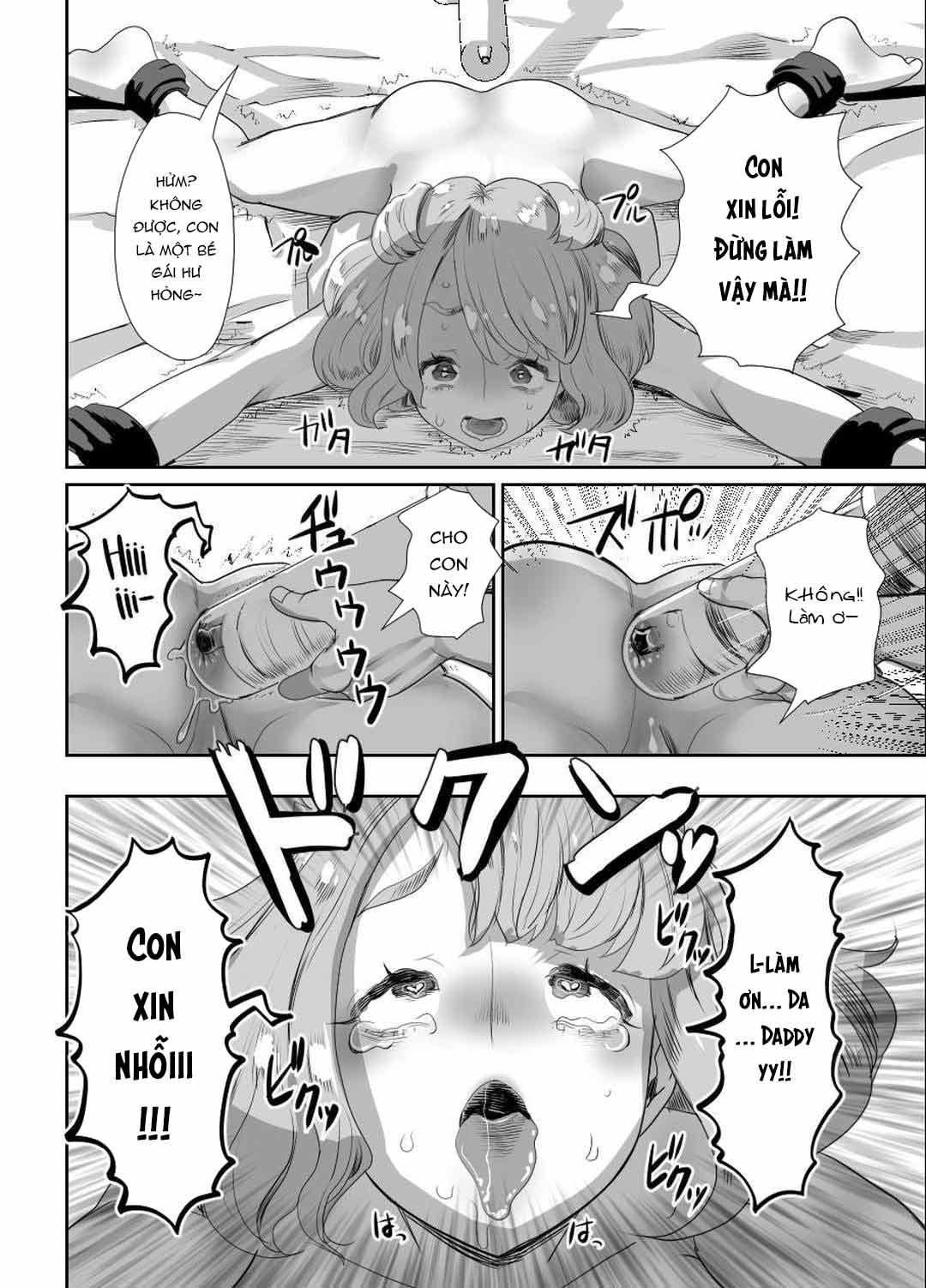 Đutanbao Shota Chapter 74 - Next 
