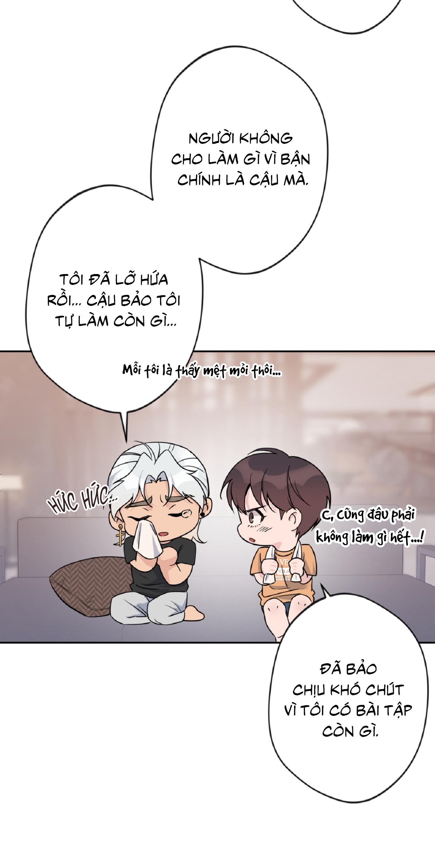 Angel kiss Chapter 16 - Next 