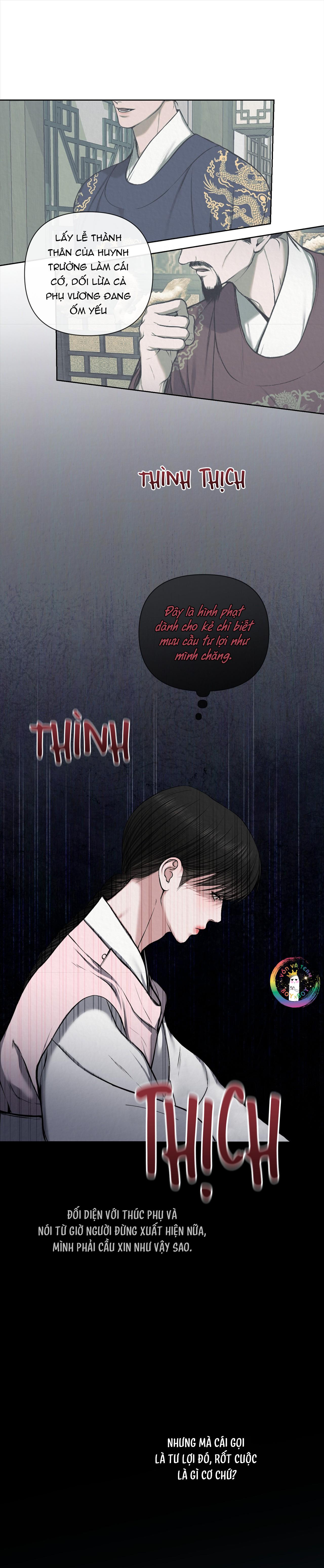 Sai Lầm Chapter 5 - Next 